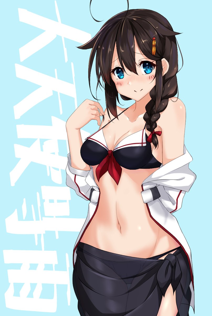 時雨(艦これ) ,時雨改二 「分かりにくいけど日焼けと背景なしの段階ではこんな感じでした 」|しばのイラスト