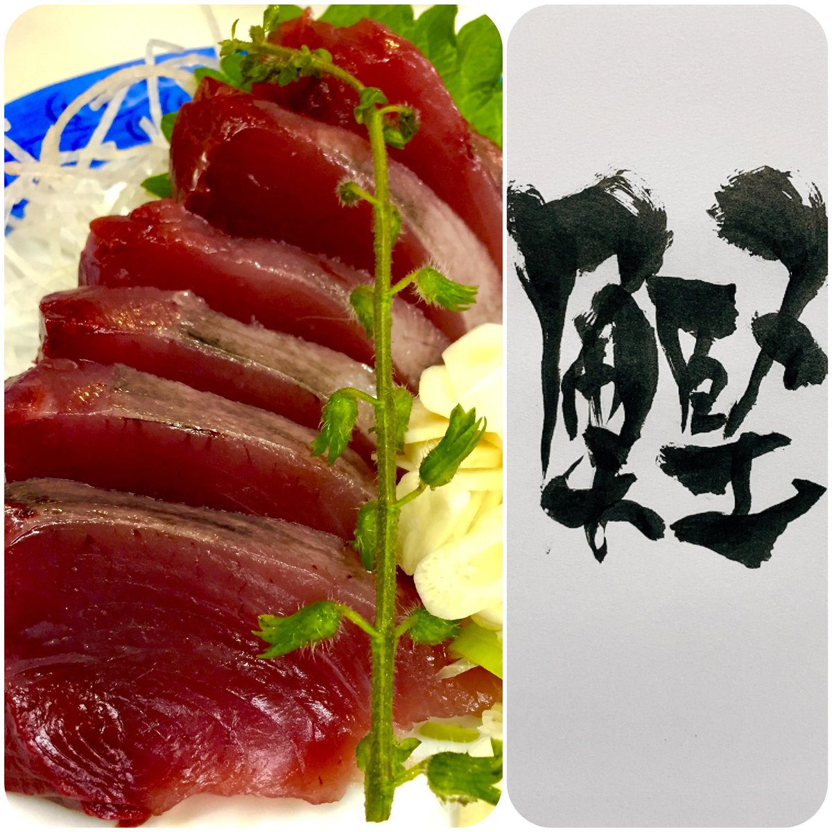 憩居酒場 えん 本日も12 00より 00まで 酒類提供12 00 19 00まで 手指アルコール除菌 検温 定期換気 除菌清掃 コロナ対策を講じて営業してます 手打ちうどん 肉汁うどん チャーハン カレーライス 憩居酒場えん 居酒屋 個室 ランチ