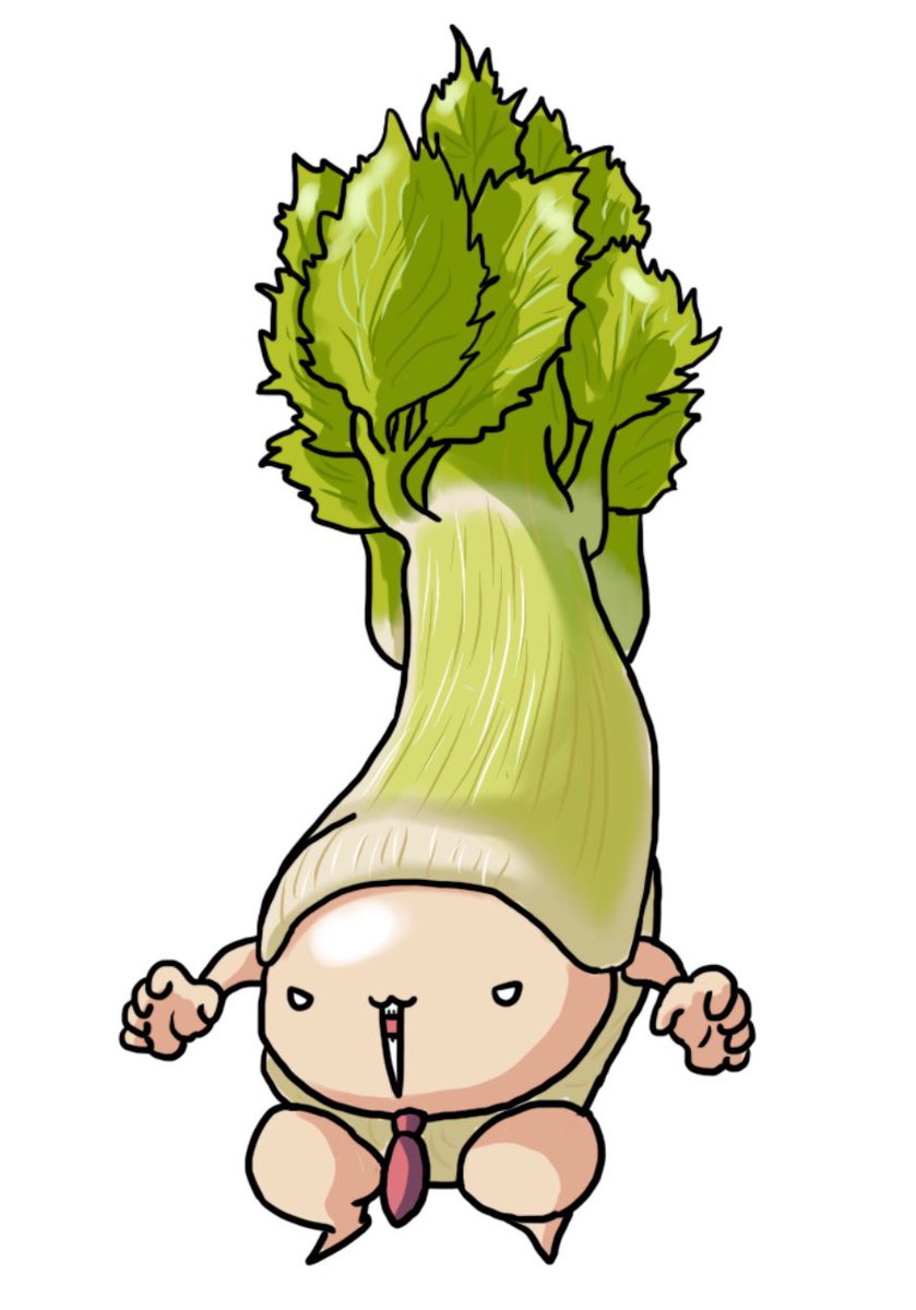ふじ ブリーフおじさん V Twitter セロリ ゚ ゚ 野菜 セロリ ブリーフおじさん イラスト イラストレーター アート アーティスト ふじ Lineスタンプ Vegetables Briefs Ojisan Procreate Briefs Drawing Art Artist Illustration Illustrator ふじ ブリーフおじさん V Twitter セロリ ゚ ゚ 野菜 セロリ ブリーフおじさん イラスト イラストレーター アート アーティスト ふじ Lineスタンプ Vegetables Briefs Ojisan Procreate Briefs Drawing Art Artist Illustration Illustrator
