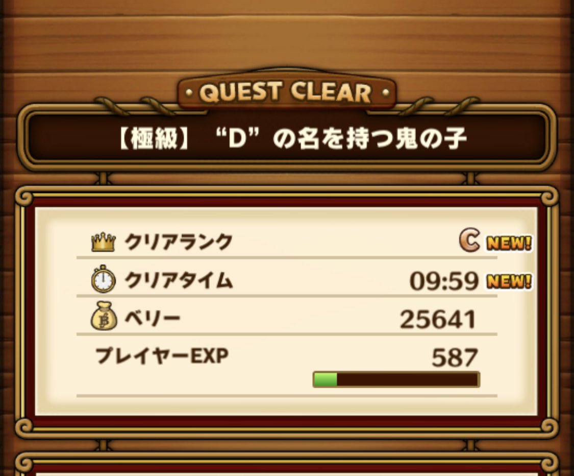 Satoshi Tane4649 Twitter Satoshi Tane4649 Twitter