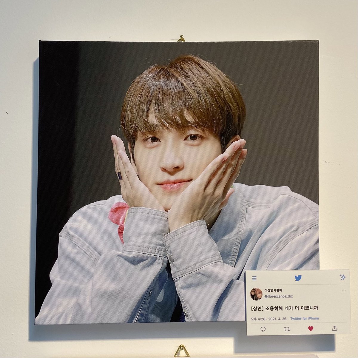 florescence_tbz's tweet photo. ฅ꒰ᐢ• ·̫ •ᐢ꒱ฅ

뉴 생일 축하하러 간 상연이 액자 데려가실 분은 DM 주세요

시간 : 4월 25일, 오후 6-7시
장소 : 홍대, 엷은남빛

@LORELEI_new #For_new https://t.co/GTMU6uBnwe