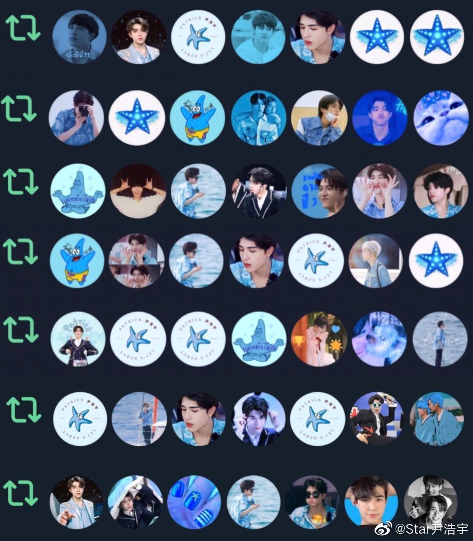 น้องเดซี่ 𓇢𓆸 tweet media