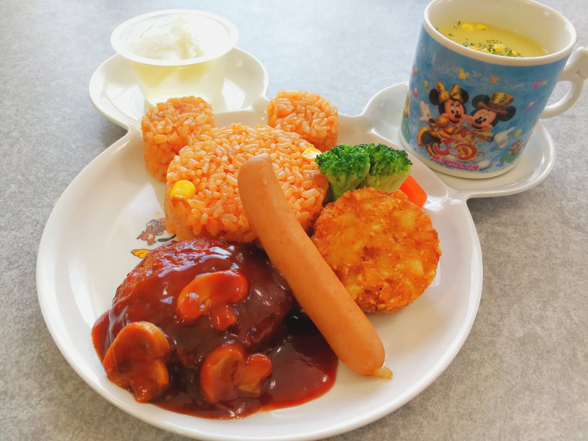 ちゃな على تويتر 昼ごはんはパークフード再現 プラザパビリオン レストラン お子様ランチを大人が食べるよ ｱﾊﾊﾊﾊ おうちディズニー