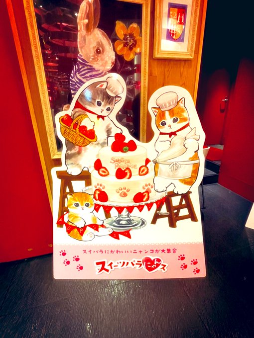ぢ 高画質 のtwitterイラスト検索結果 古い順 ぢ 高画質 のtwitterイラスト検索結果 古い順