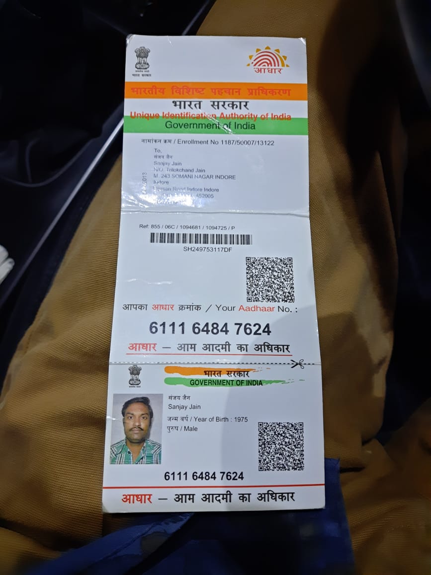 JeinPriyesh's tweet photo. Needed remdesivir injection in city multispeciality hospital govindpura bhopal
@vaibhavpawarmp @OfficeofSSC @BaggaNeha @abhimanyuBJPmp @Offtejasvisurya https://t.co/awAOHcHPzN