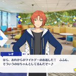 あんスタで セリフ が話題に トレンディソーシャルゲームス あんスタで セリフ が話題に トレンディソーシャルゲームス
