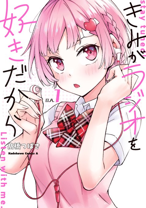 Tweet Terbaru出水高軌 若者の黒魔法離れコミカライズ7巻 発売中 10 Whotwi Analisis Twitter Grafis Tweet Terbaru出水高軌 若者の黒魔法離れコミカライズ7巻 発売中 10 Whotwi Analisis Twitter Grafis