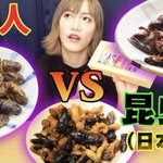 Kuma Jojo の画像 動画一覧 Whotwi グラフィカルtwitter分析