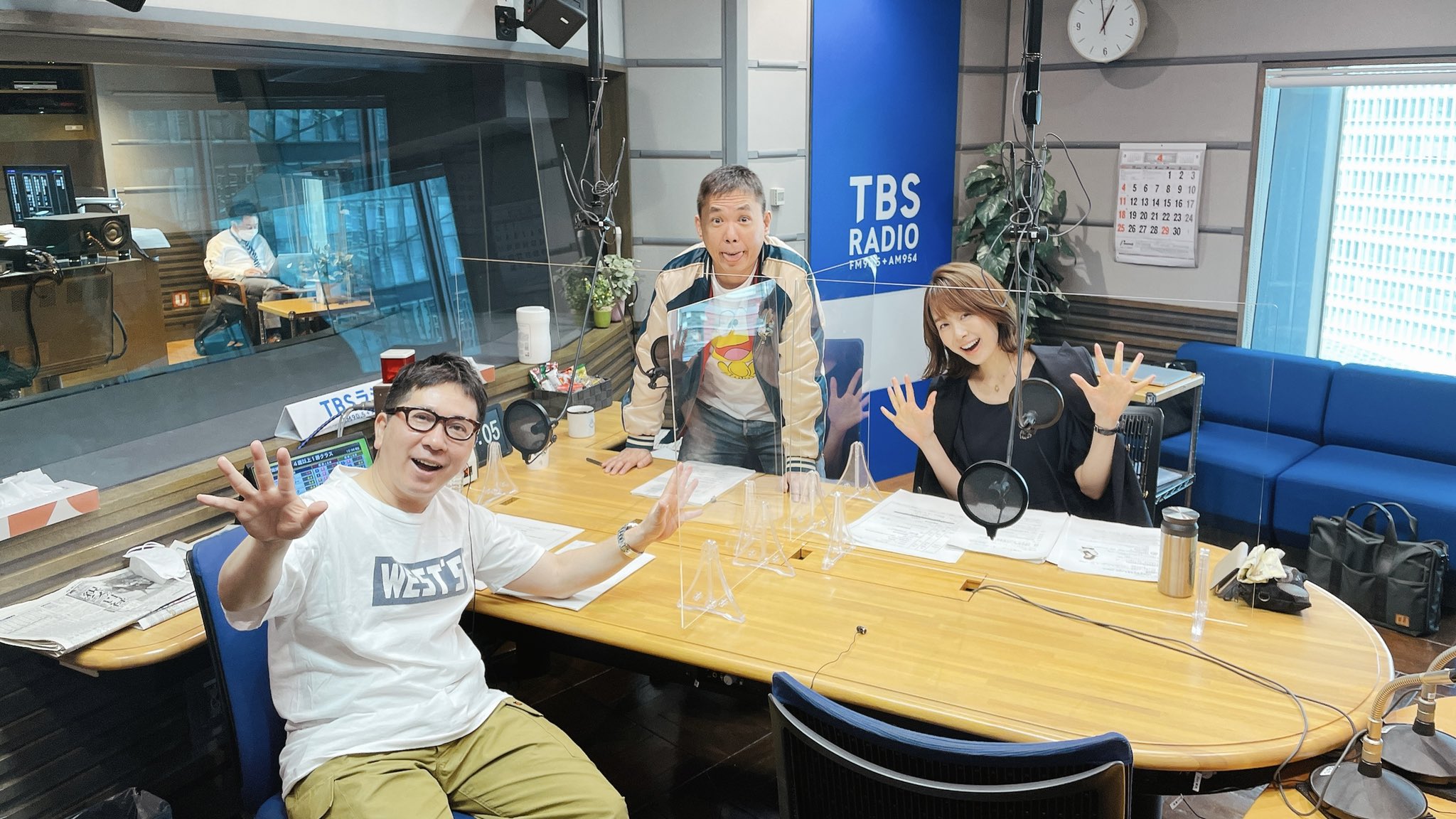 爆笑問題の日曜サンデー