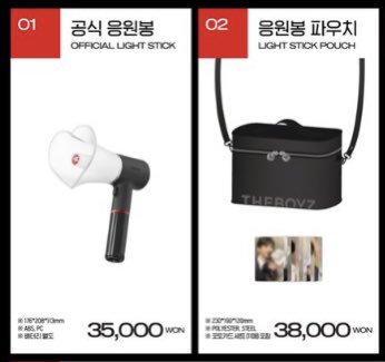 คนเกาบอกว่าแค่คิดว่าจะได้เอา ไดร์เป่าผมใส่ลงในกล่องข้าว ก้มีความสุขแล้ว 555555555555555555555 เหมือนทุกอย่างยกเว้นแท่งไฟกับเพ้าช์แท่งไฟ อี