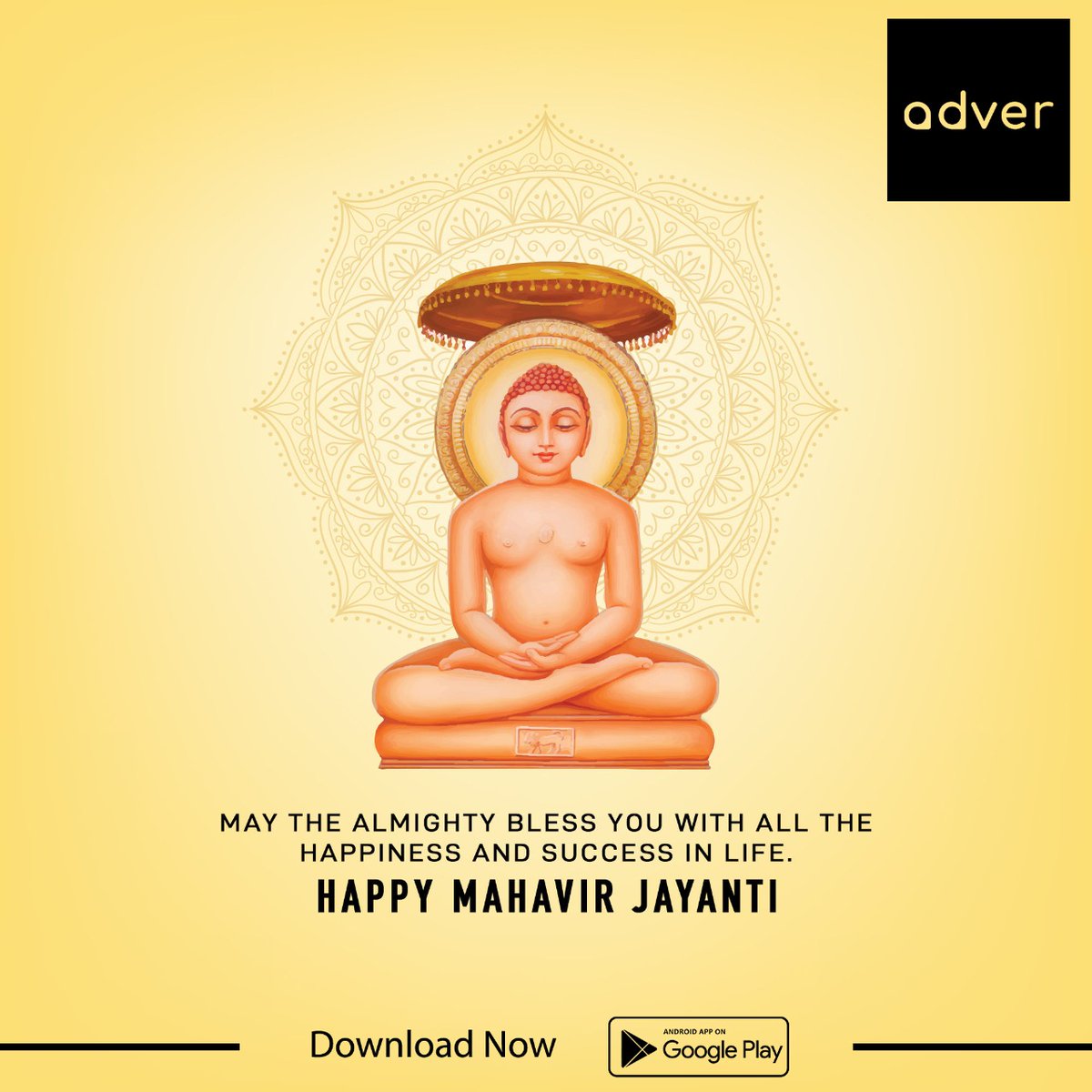 adver_app's tweet photo. MAY THE ALMIGHTY BLESS YOU WITH ALL THE HAPPINESS AND SUCCESS IN LIFE.

#mahavirjayanti #mahavir #mahavira #parshwanath #stavan #bhagwanmahavir #jaindharam #mahaveer #bhakti #aadinath #jainam #jainpics #girnartirth #jainfoundations #india #lordmahavir #mahavirswami #Morbi #india https://t.co/oFzPez8LRG