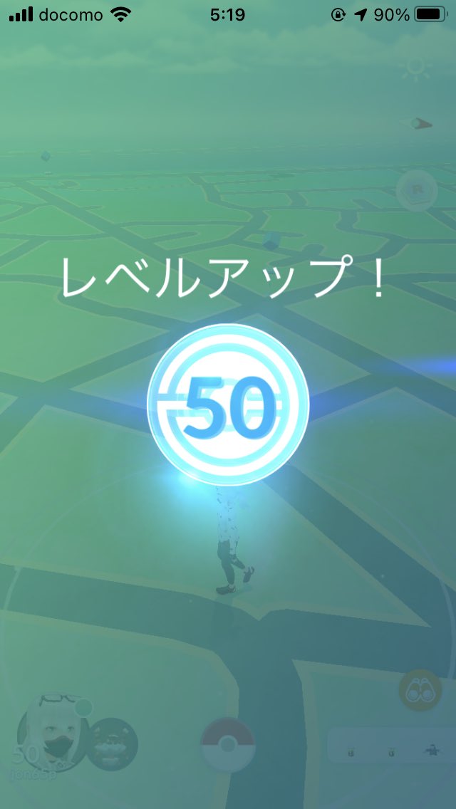 じょん@運が良ければ tweet media