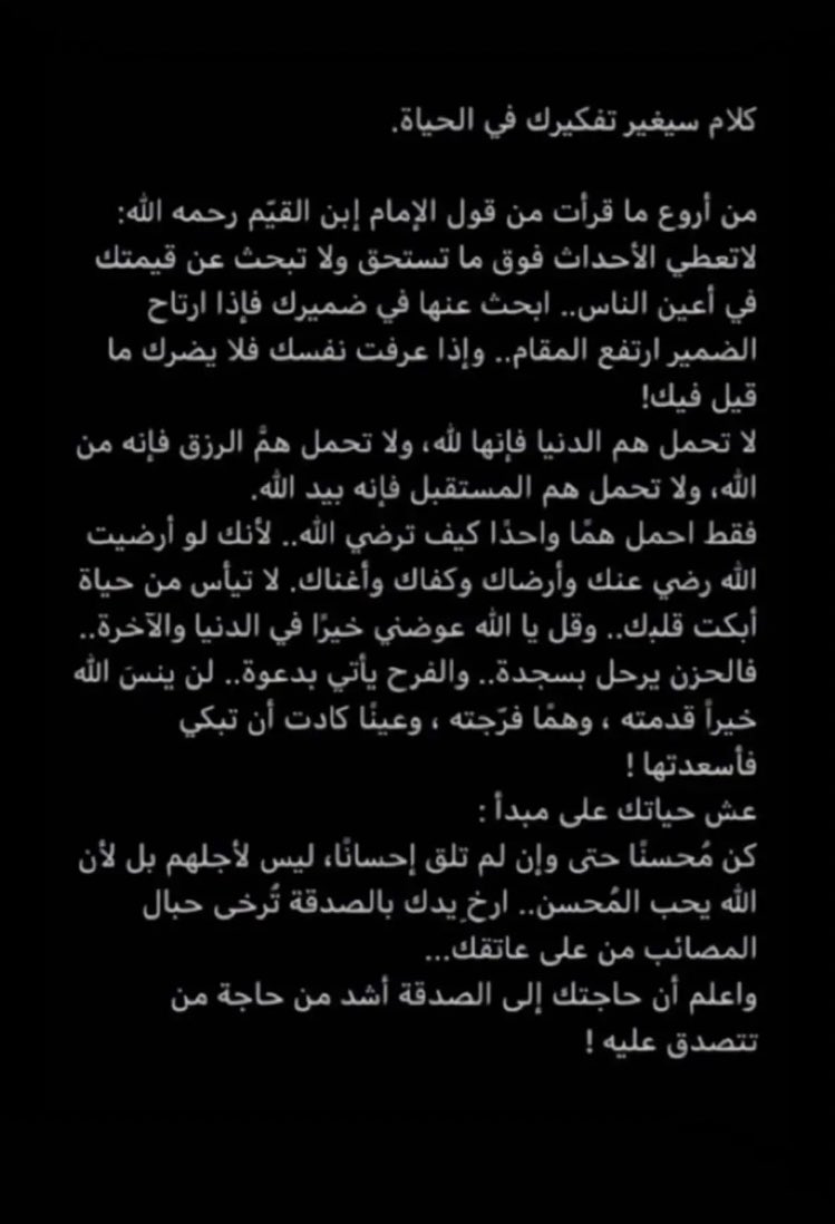 🦕 (@iuolio) on Twitter photo 