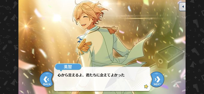 好きなセリフ 高画質 のtwitterイラスト検索結果 古い順