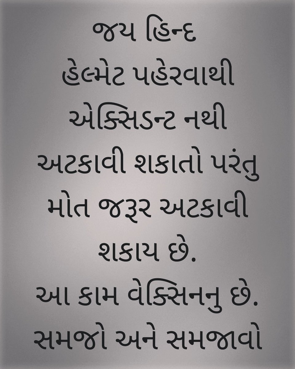 NavinJayhind's tweet photo. #Navinkarate 
#Covid19 #Coronavirus https://t.co/gere4zhWjW