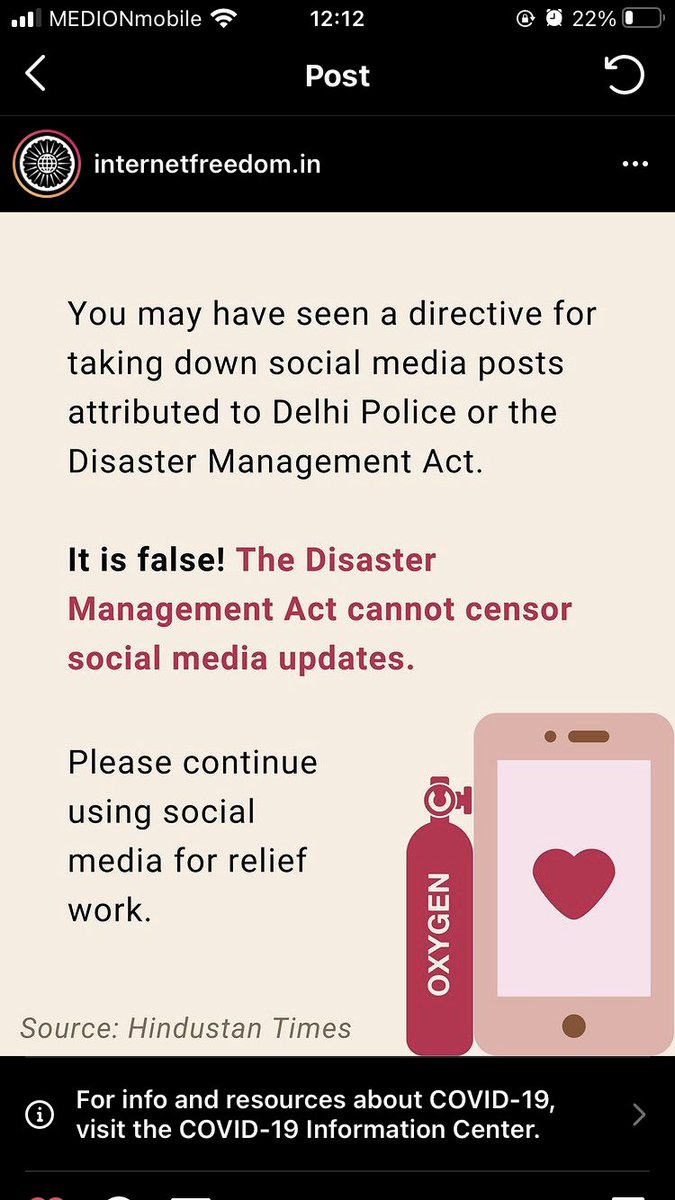 Allegedly the Disaster Management Act is being cited to censor social media about  #COVIDEmergency2021 which is pretty much the only way to share urgent information+updates right now! This is false. Pls continue to share/amplify so that life saving resources can be shared!