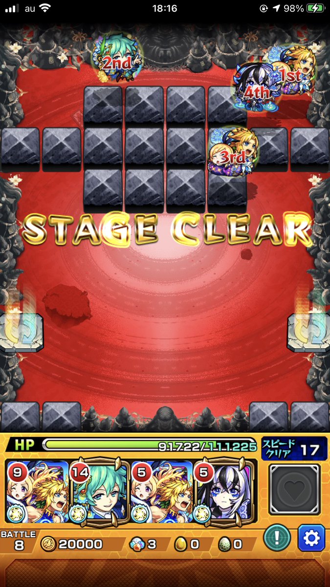しとさgame K Satoshi 123 Twitter しとさgame K Satoshi 123 Twitter