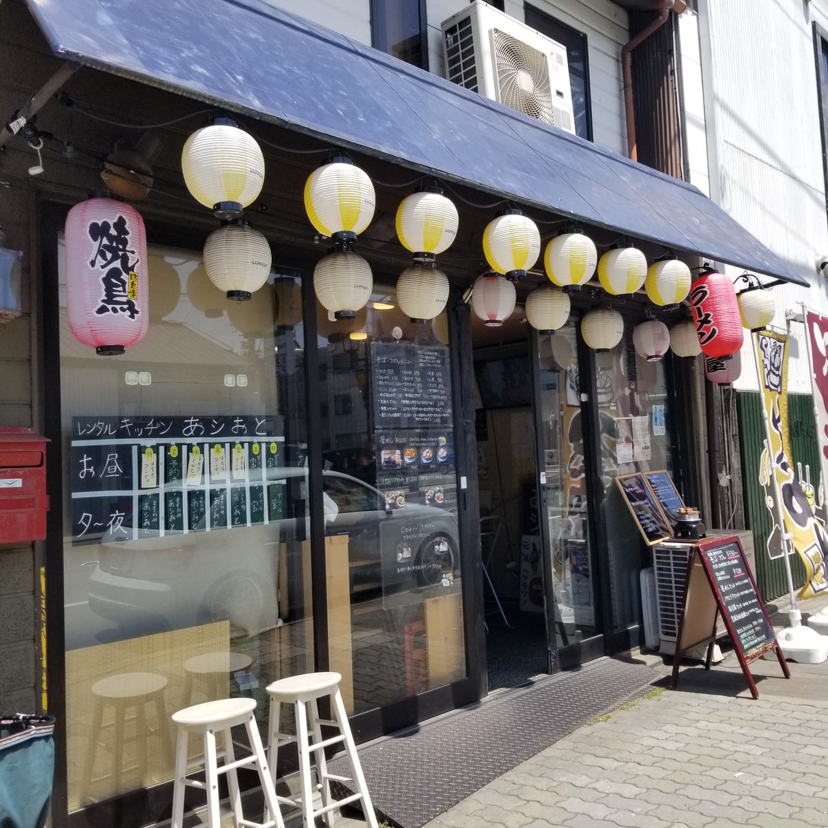 みんなの 三間堂 そば 口コミ 評判 食べたいランチ 夜ごはんがきっと見つかる ナウティスイーツ