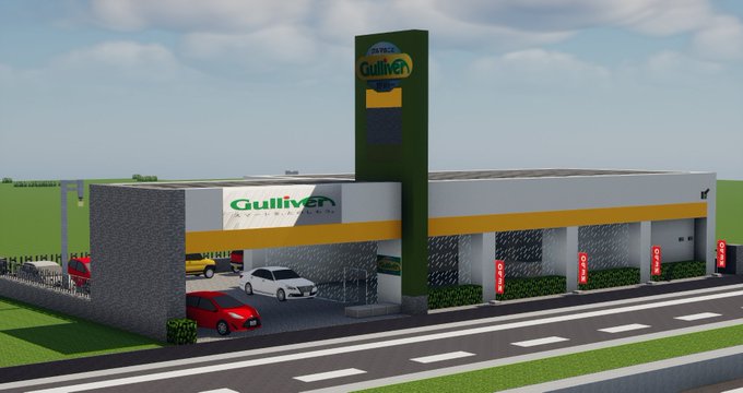 Tweets Lista宝条みちる Minecraft 漏電中 Dio El Hash Minecraft 4 Whotwi Grafica De Analisis De Twitter