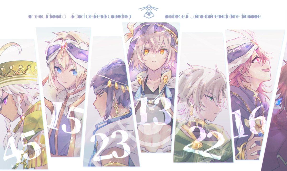 ひぃ ㅎ ㅎ 砂漠2部ありがとう ありがとう 尊墓 على تويتر 4 30からの砂漠2部が楽しみすぎてやばいです W 三 W 王位継承権持ってる王子ここぞとばかりに出てこられたら天昇しそうですけど トゥルバさんとラティーフくん確定しているのでもう十分