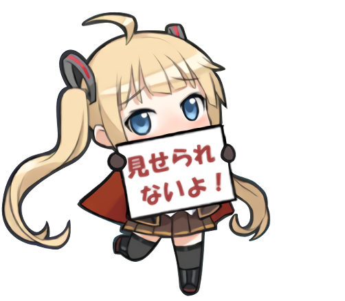 fjsn6206's tweet photo. アズールレーンのアマゾンに”見せられないよ！”の看板を持たせるコラ https://t.co/sfJV3dr33P