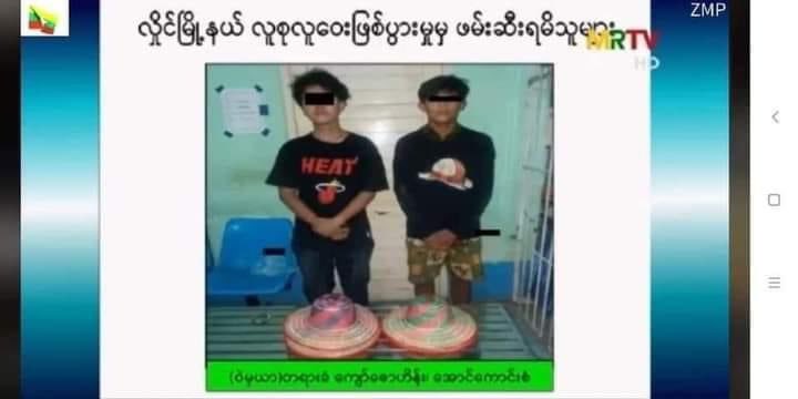 ChitKochit's tweet photo. Hat..., is a reason to arrest 😏
Myanmar Military is arresting the young people In Yangon, this two young students (under age of 15) arrested just the reason of wearing hat. The world is still allowing such kind of Military Coup in his earth.
#WhatsHappeningInMyanmar 
24Apr2021 https://t.co/QaCpWD5lwg