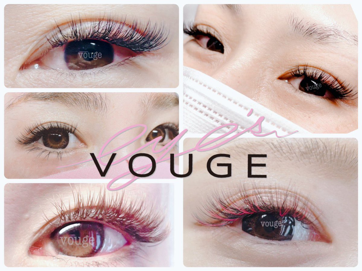 Vouge Eyelash Salon Vouge Eyelash Twitter Vouge Eyelash Salon Vouge Eyelash Twitter