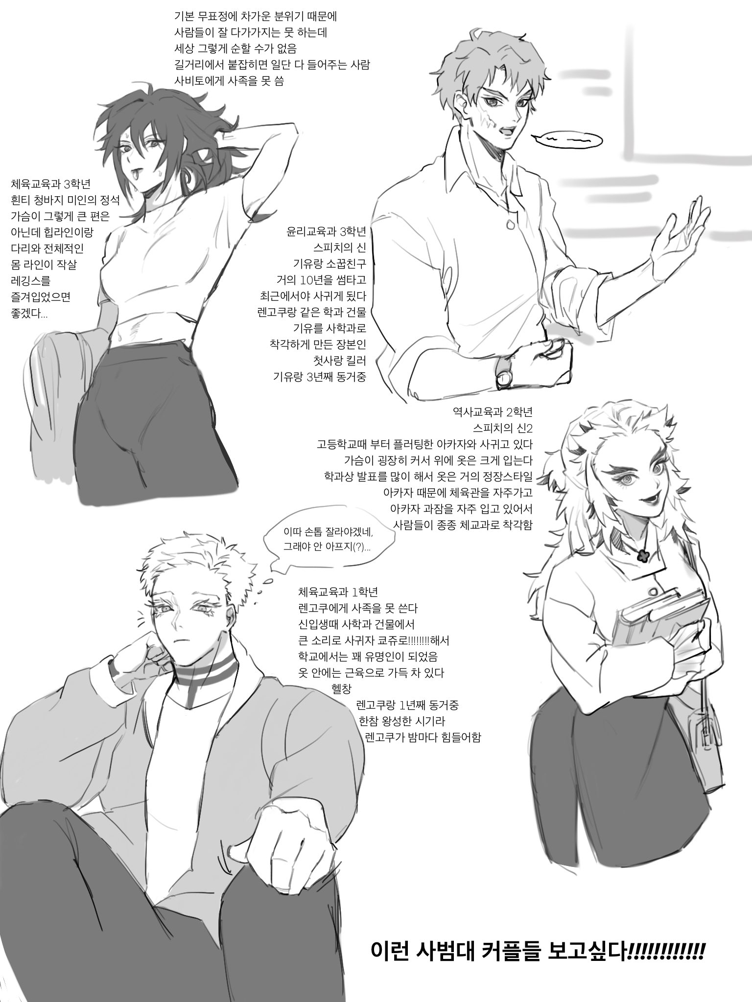 雷星人 on Twitter: 雷星人 On Twitter: