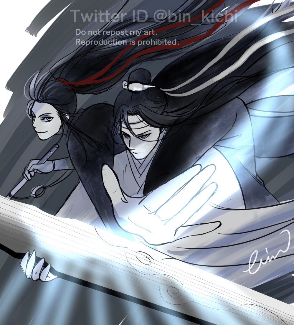 忘羨まとめ Min T ミント