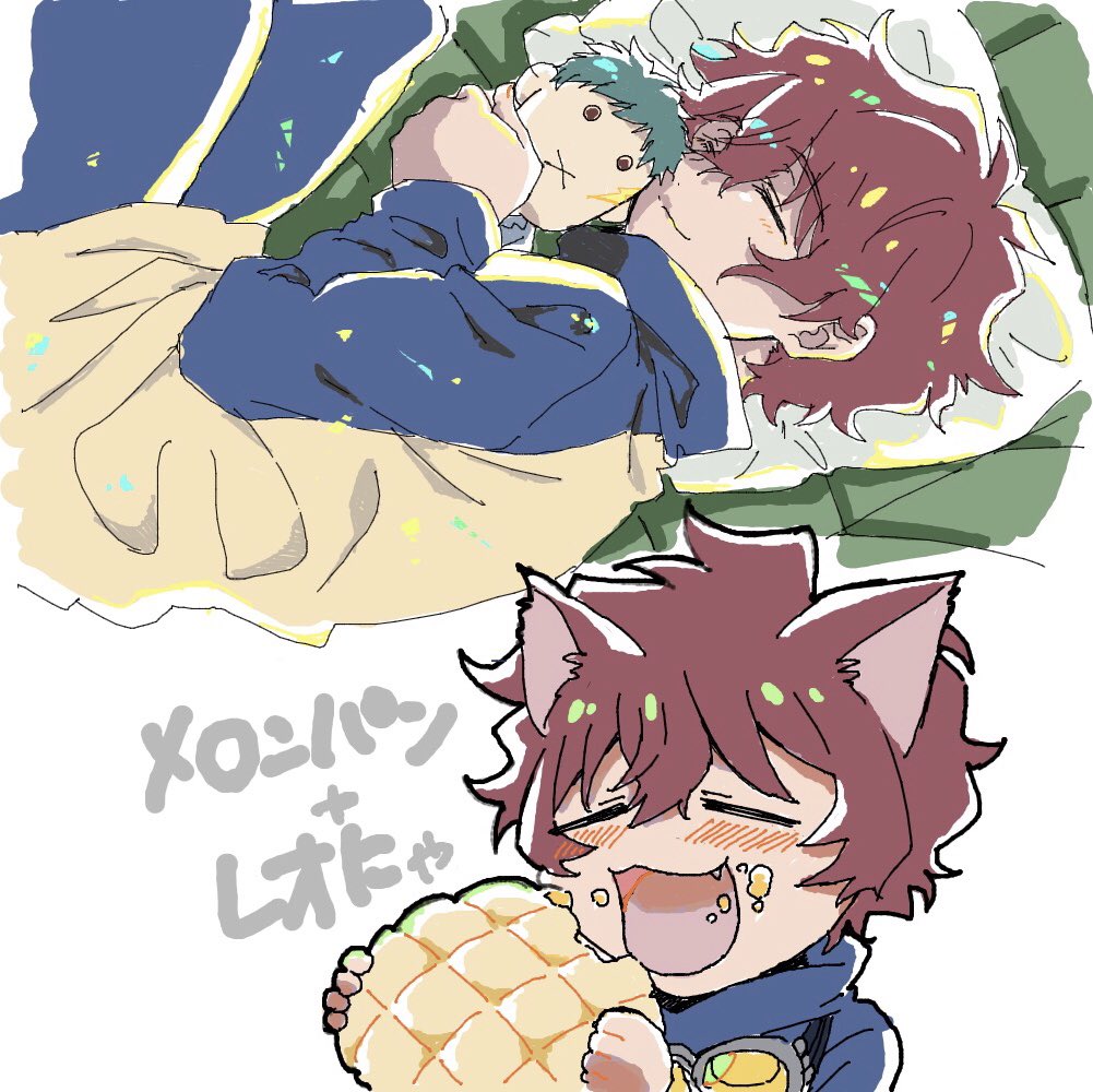 友人と絵チャを数年ぶりにしてみました〜ラクガキ自体が久々過ぎると何描こうかから悩んじゃうね