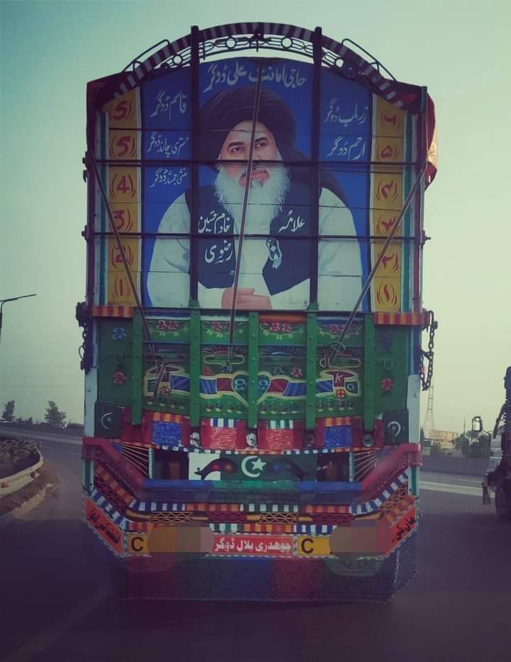 badarmd1's tweet photo. لبیک والو لائیک تو بنتا ہے ♥️
#سانحہ_یتیم_خانہ_لاہور
#iStandWithTheTLP
#CivilWarinPakistan
#Stop_Gov_terrorism
#رضوی_مشن_جاری_رہے_گا
#لبیک_پرموشن
#ٹی_ایل_پی_پروموشن
#فرانس_سےیاری_اسلام_سےغداری https://t.co/sDSCSGaq45