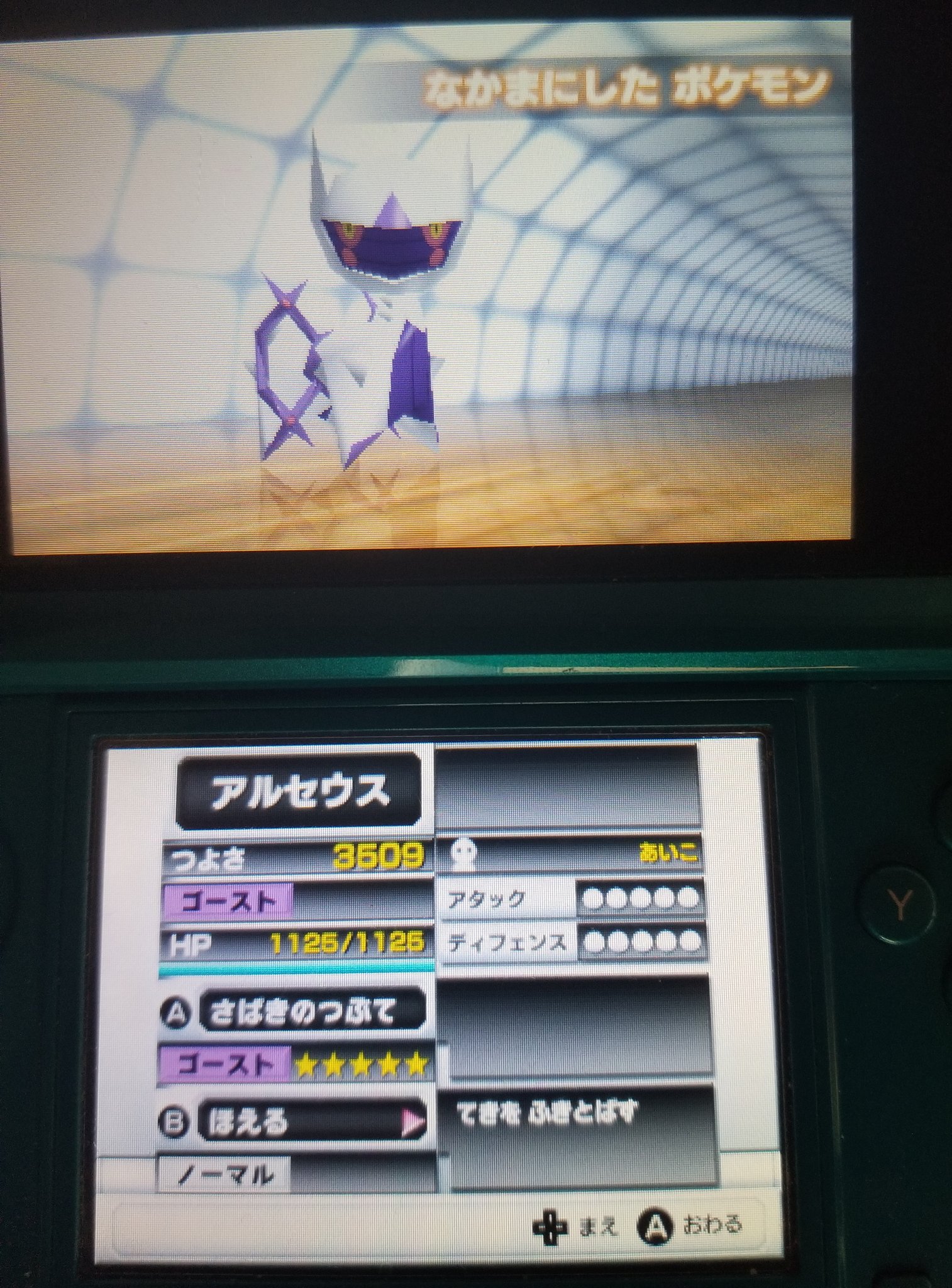 みつくり2 Cnjuyaxifxj110x Twitter