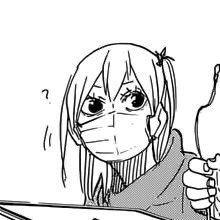 yachi