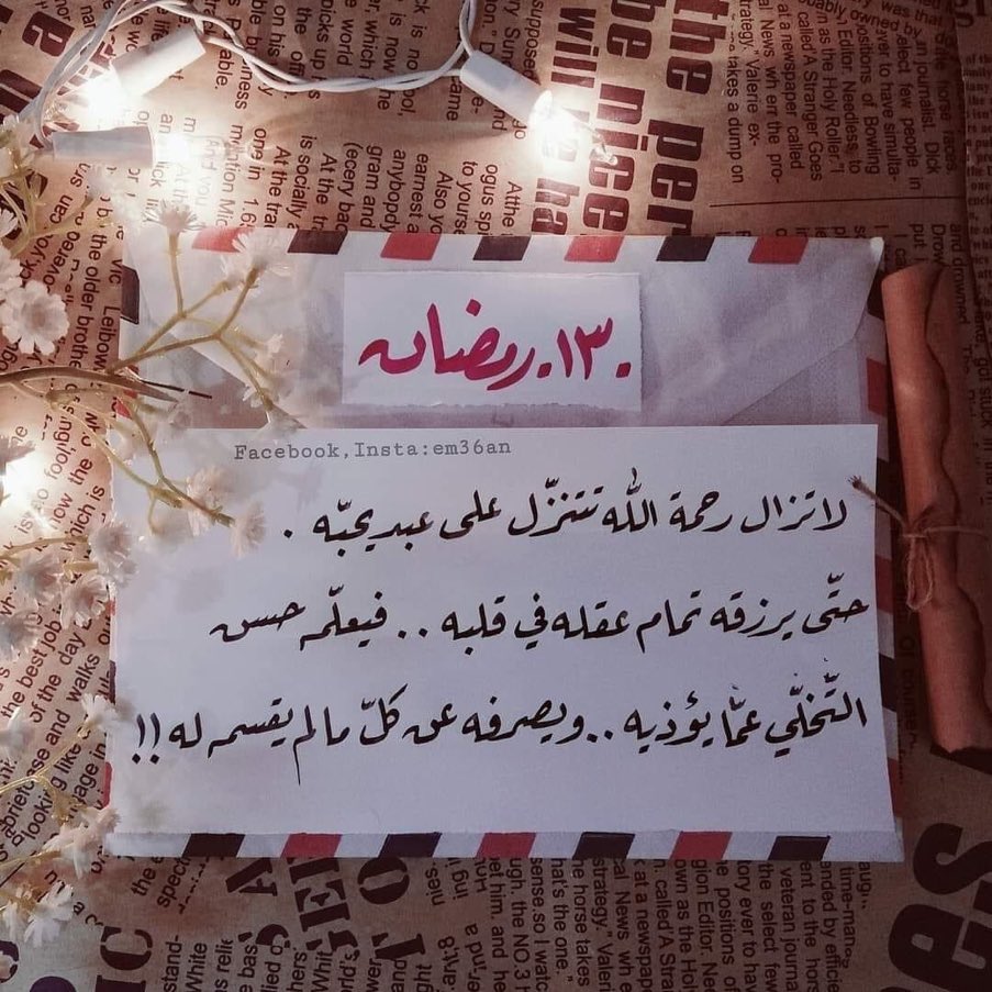 بدرية محمد tweet media