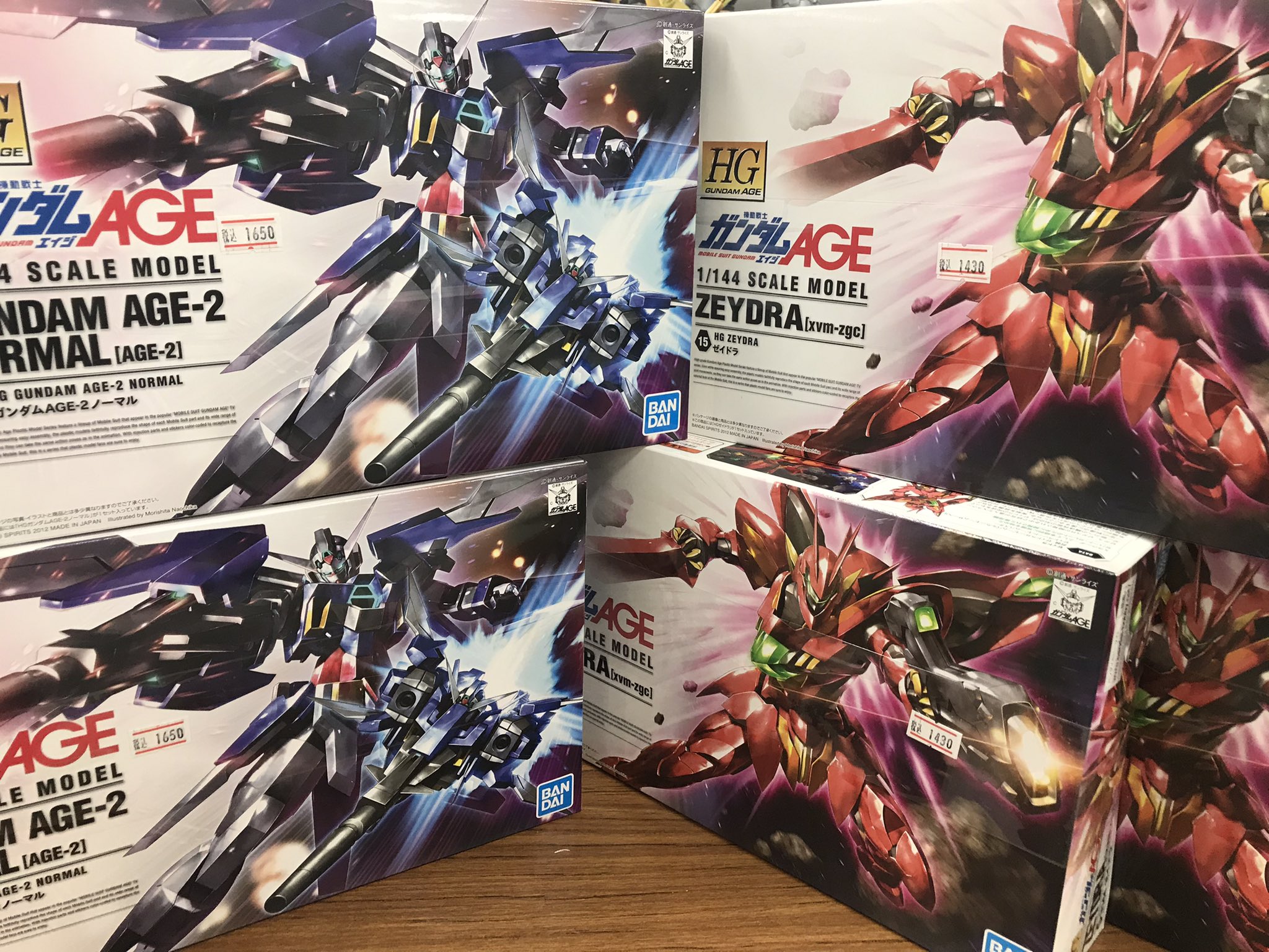 Seibundo Hobby ガンチャンで今観れる 機動戦士ガンダムage Memory Of Eden を是非に アセムとゼハートにピックアップした話は三世代を跨ぐ本編とはまた違う良さがありますので おススメです そんな訳でのage 2にゼイドラも含めてageを宜しくです