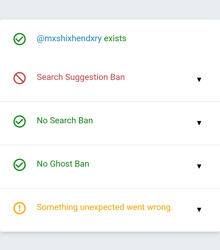 ติดเงา😭