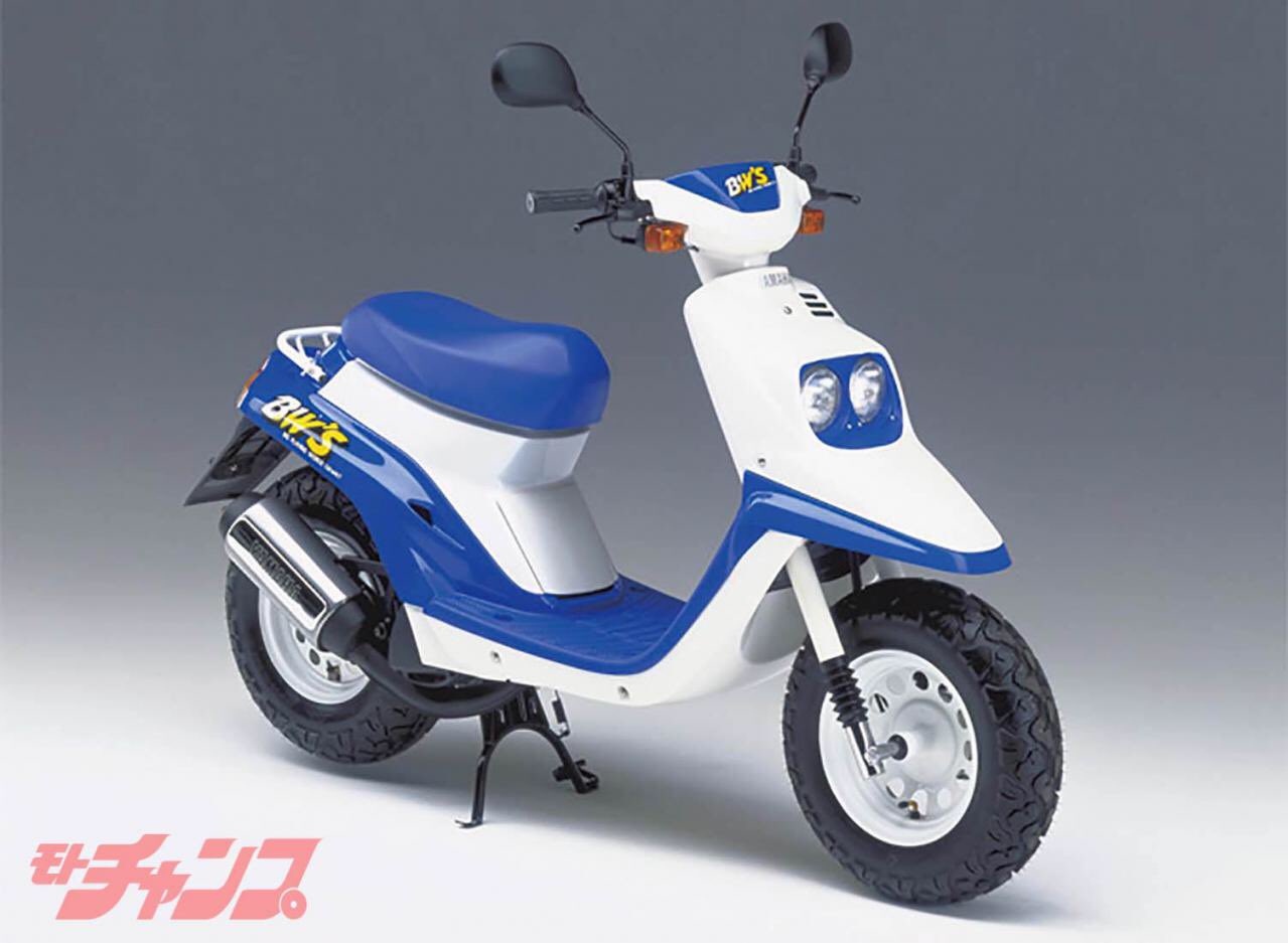 Accela バイク記事紹介 車名の理由 ヤマハ ビーウィズ 19年 Be With でビーウィズ 由来は ファットなタイヤ Big Wheel を装着しているから Blowing Wander Sledge 風の吹くまま放浪 散歩 するソリの意味との説も T Co