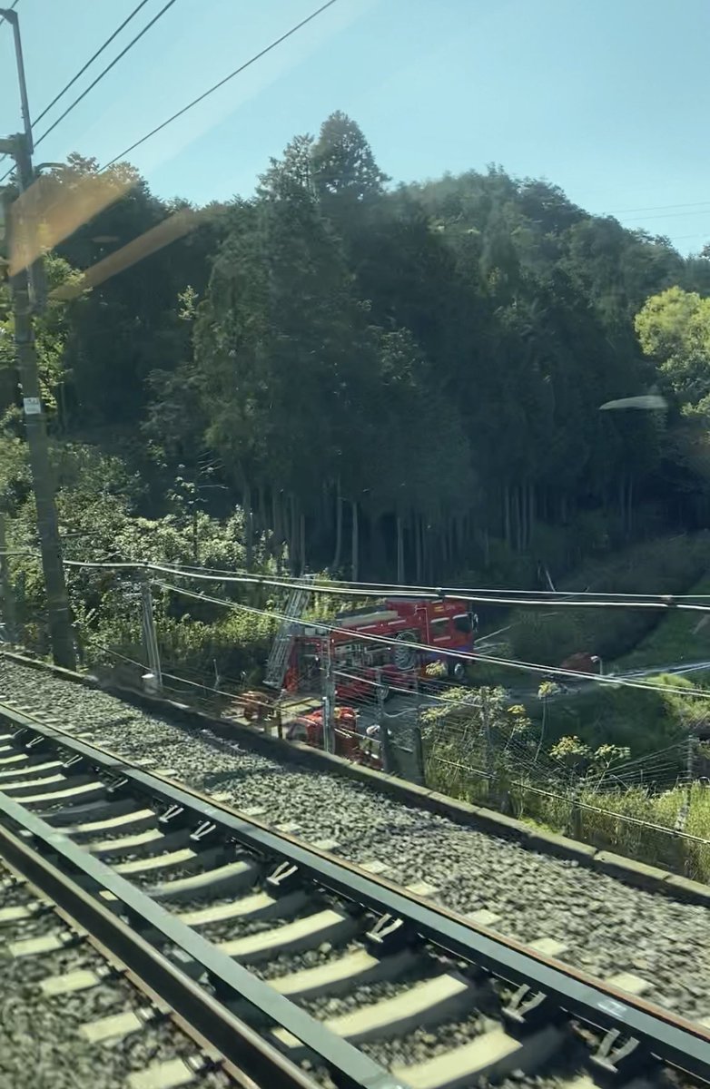 Etiqueta 沿線火災 Al Twitter