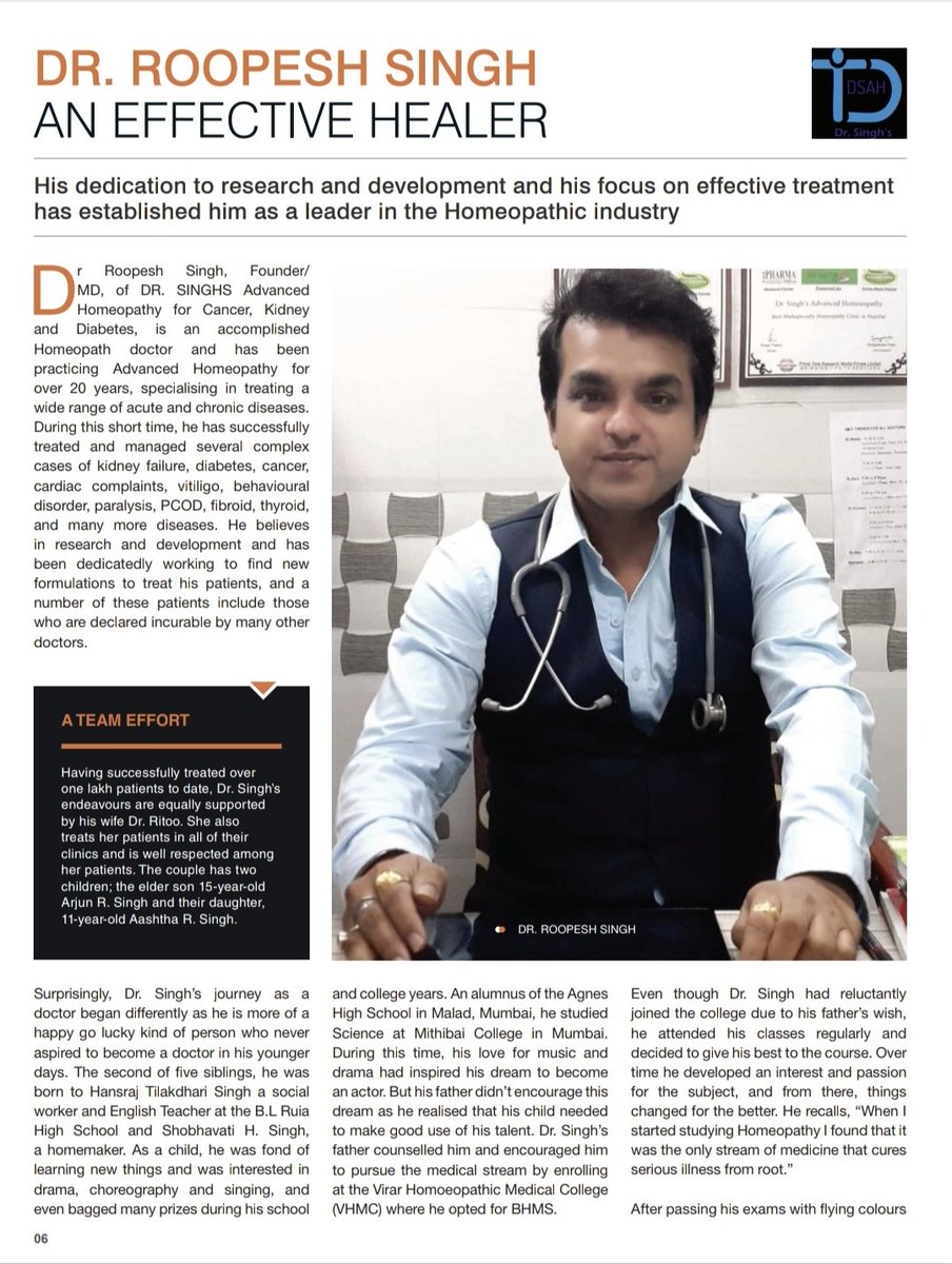 drsingh4u's tweet image. drsinghadvancedhomeopathy.in