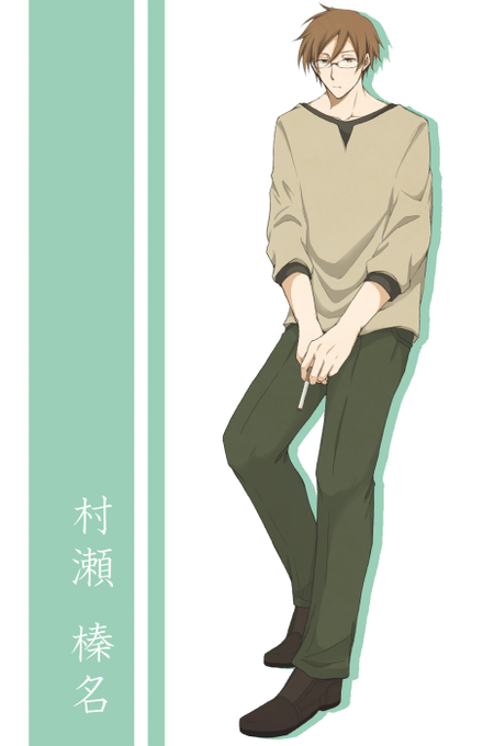 煙草のtwitterイラスト検索結果