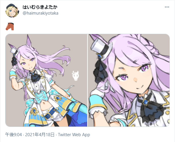 はいむらのtwitterイラスト検索結果