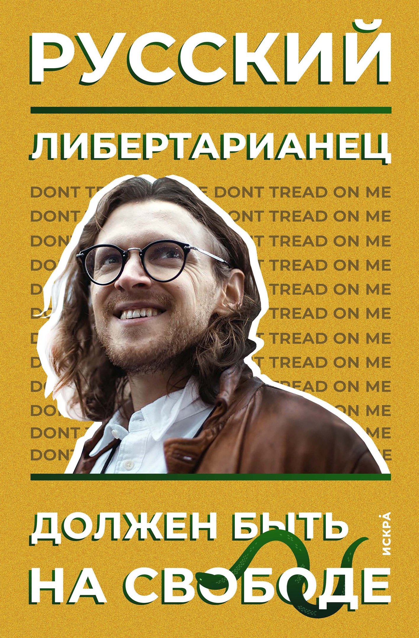 EzzIQ91X0AAp8ZV?format=jpg&name=4096x409