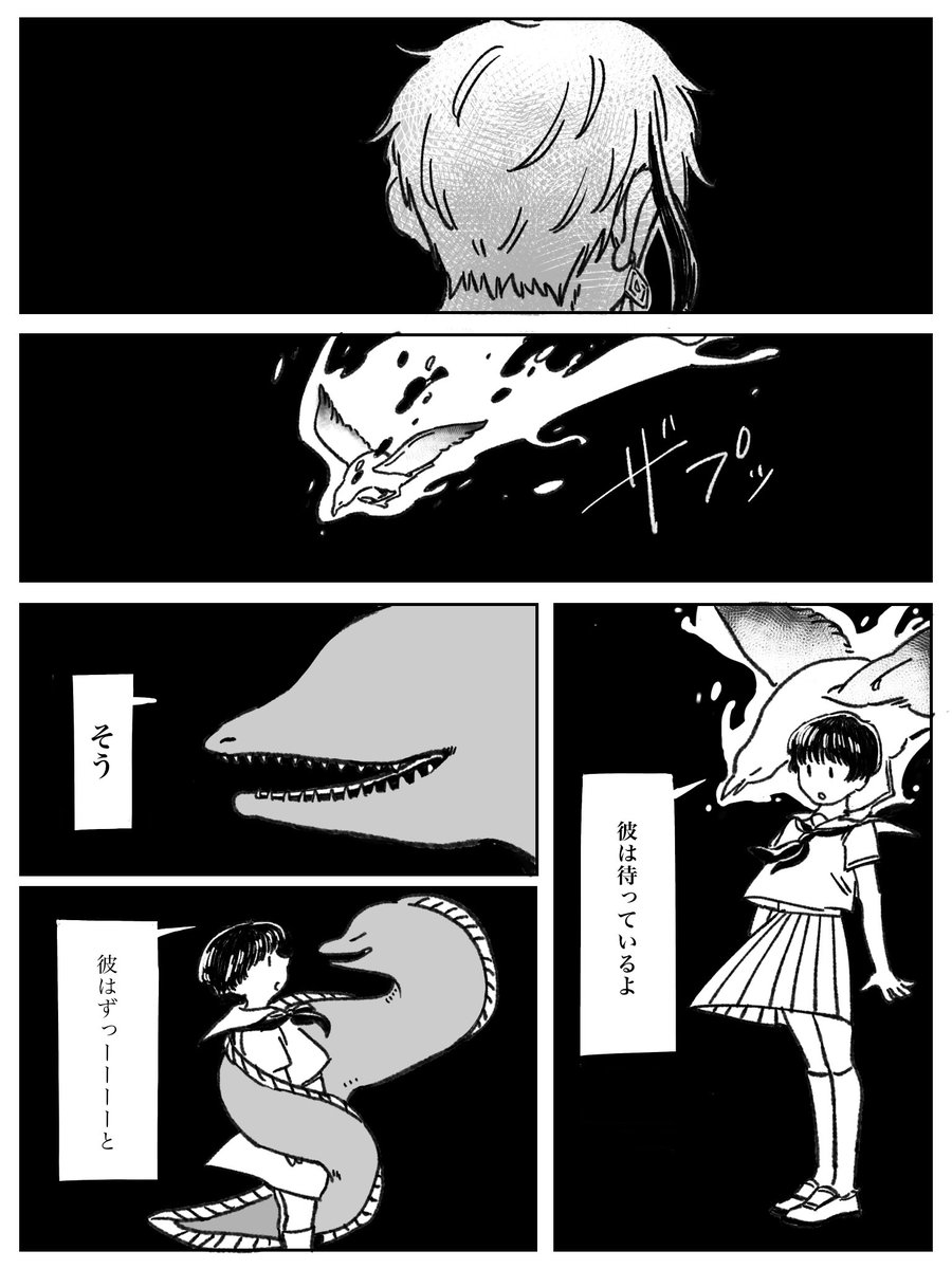 8/9 