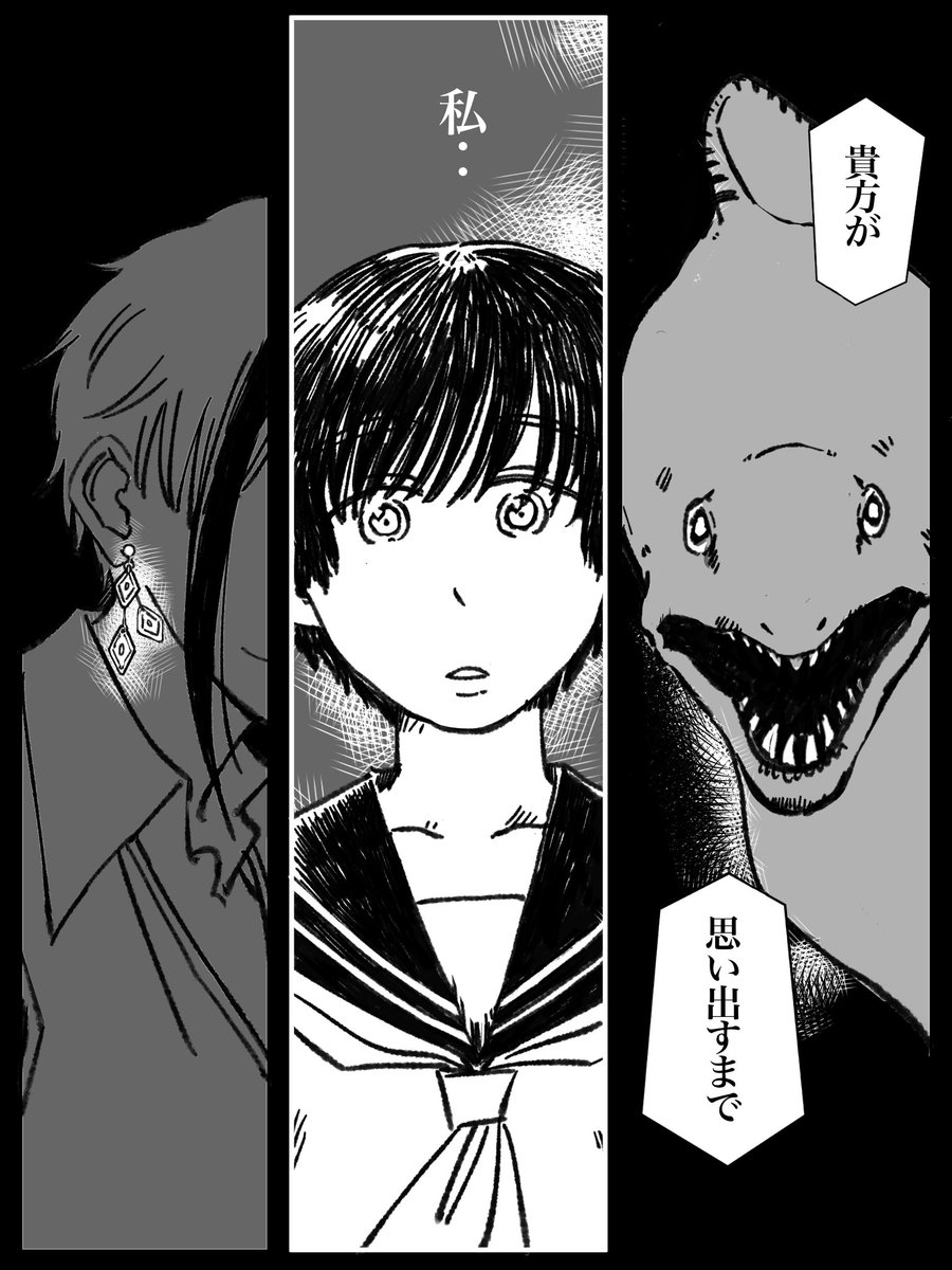 8/9 