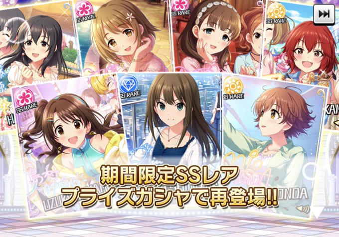 宿題 高画質 のtwitterイラスト検索結果 古い順