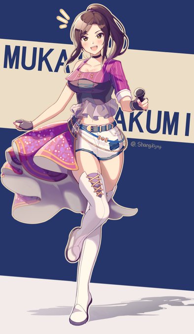 特攻服のシンデレラのtwitterイラスト検索結果