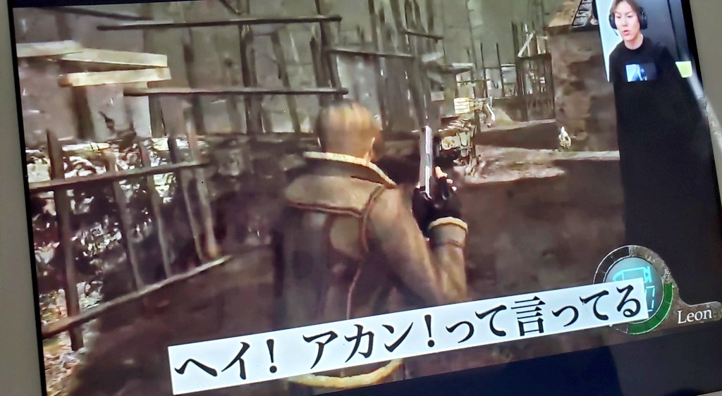 狩野英孝さんのゲーム実況 カプコンさん 字が抜けてますね ヘイ アカン って言ってる 面白すぎて中毒になる人続出 Togetter