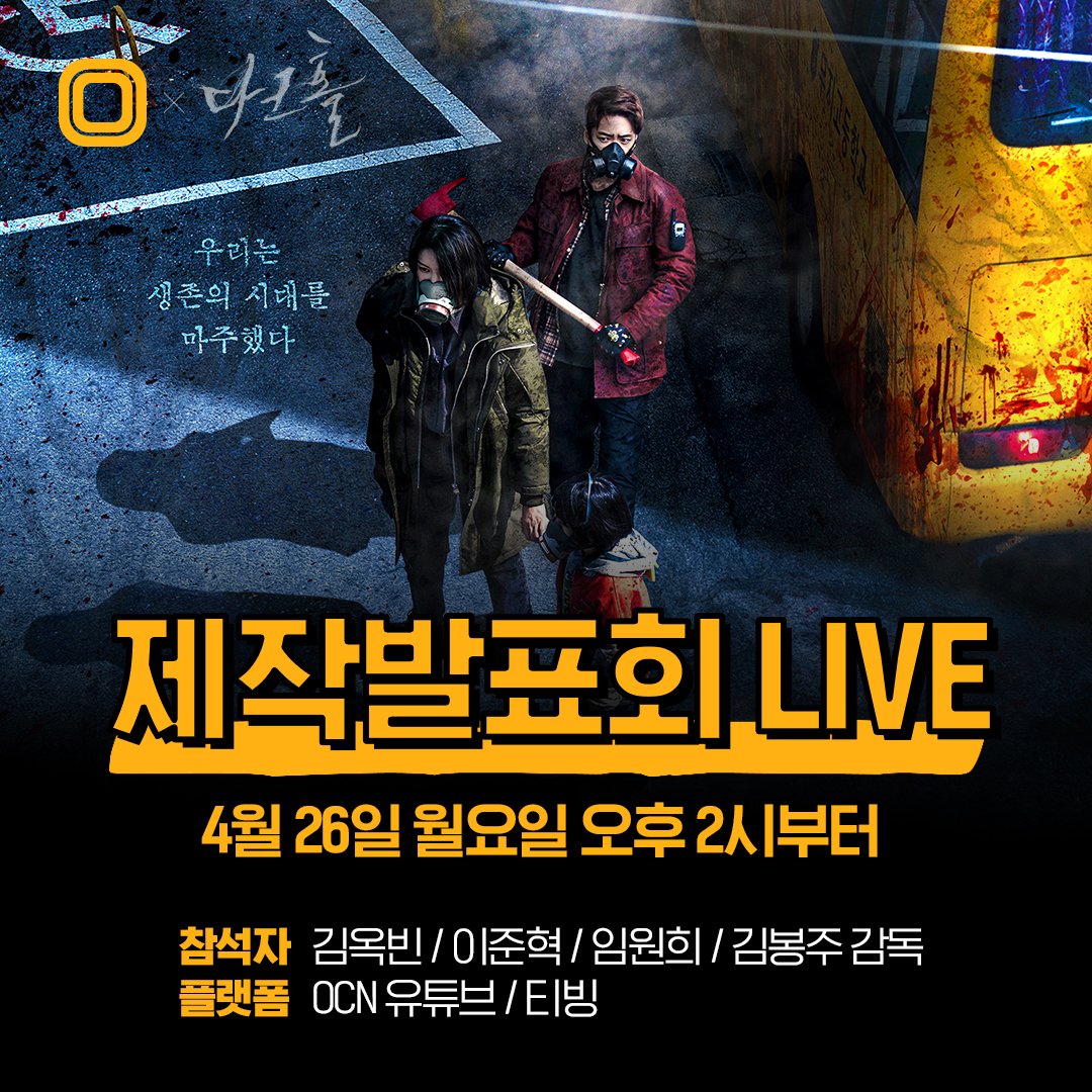 EzzMZsSVUAQg5zS?format=jpg&name=medium