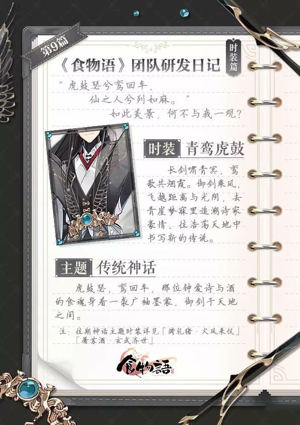 白恬 ノルダ Rfsqfwvy9x3kzzw Twitter