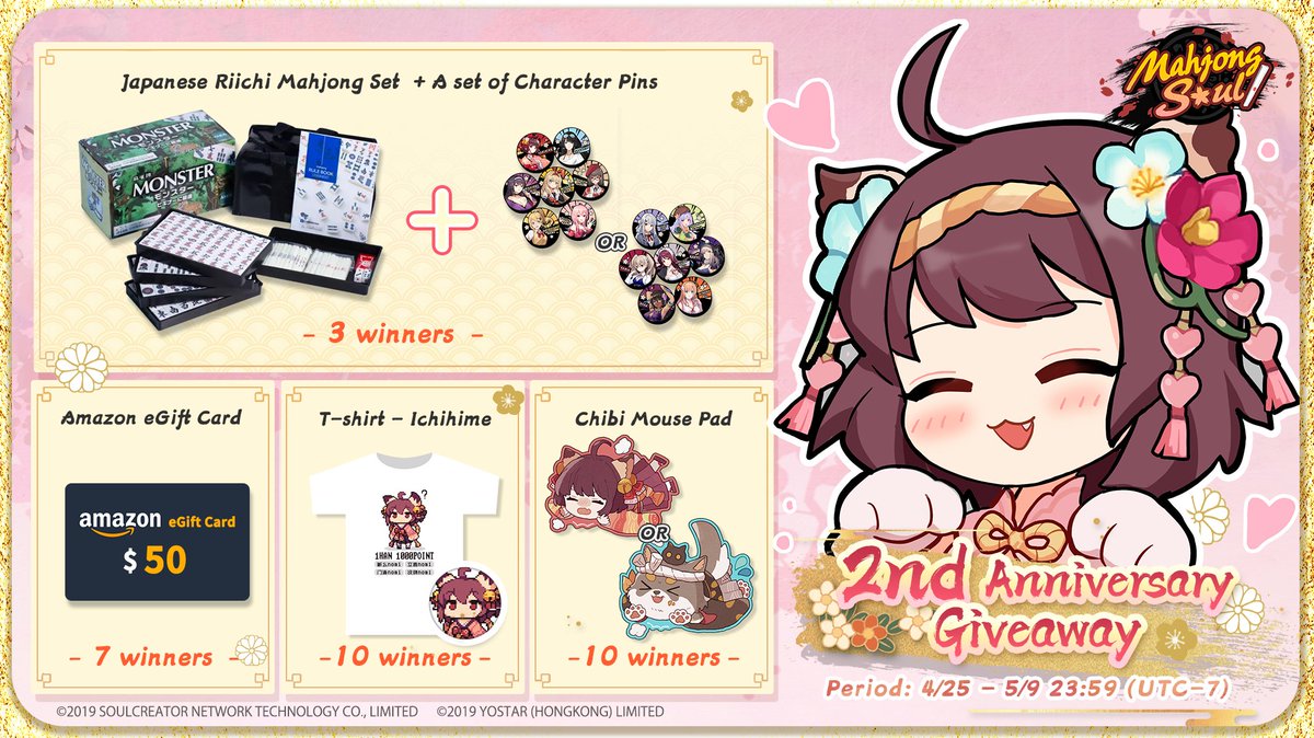 MahjongSoul_EN's tweet image. #MahjongSoul2ndAnniv Giveaway is here! 30 winners in total! (20 on Twitter/Facebook, 10 on Discord)

Follow us and retweet for a chance to win the prizes!

Participate here: bit.ly/3tSnI3X

Message Giveaway Event on Discord: discord.gg/mahjongsoul

#MahjongSoul #Yostar